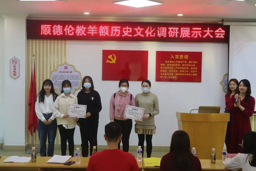 洛阳工程机械协会的职责 第166页