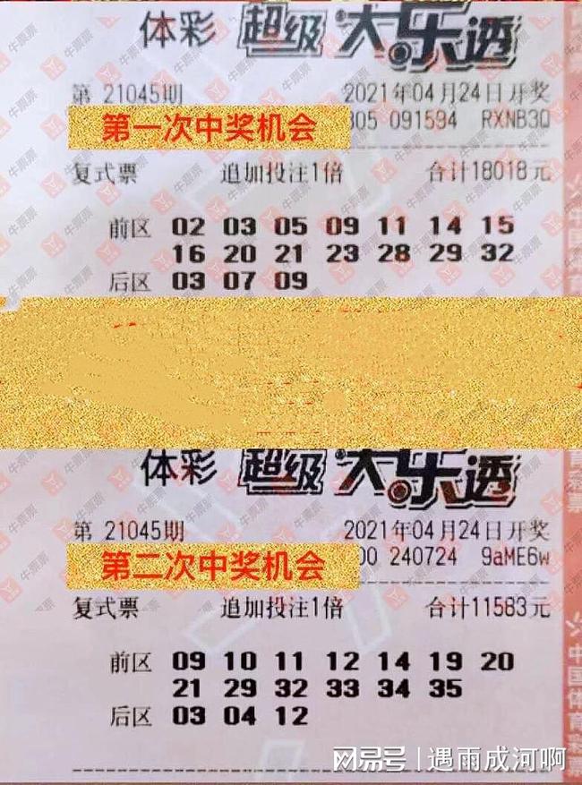 工程机械快换辅具 第155页