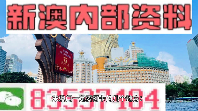 襄阳成工工程机械 第154页
