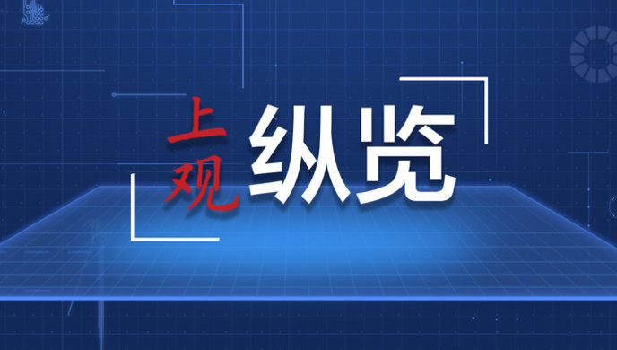 工程机械设备价格 第156页