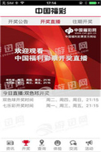 工程机械设备价格 第150页
