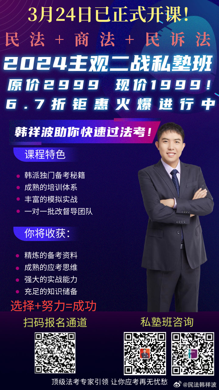 洛阳工程机械协会的职责 第148页