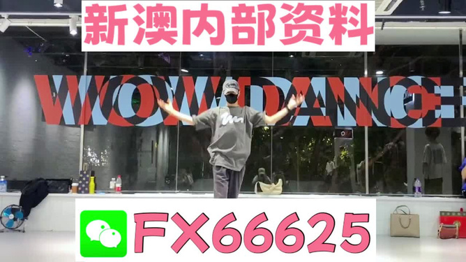 工程机械设备价格 第141页
