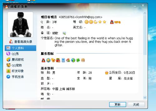 襄阳成工工程机械 第129页