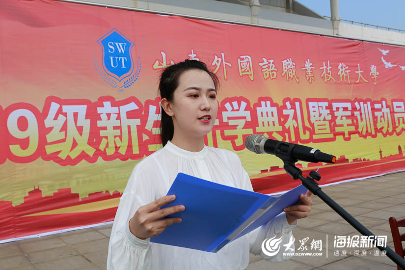 工程机械快换辅具 第127页