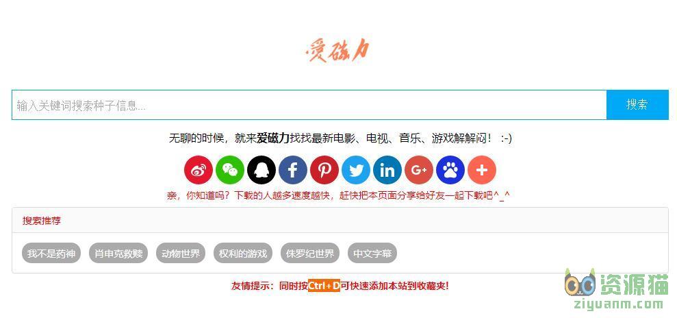 工程机械设备价格 第130页
