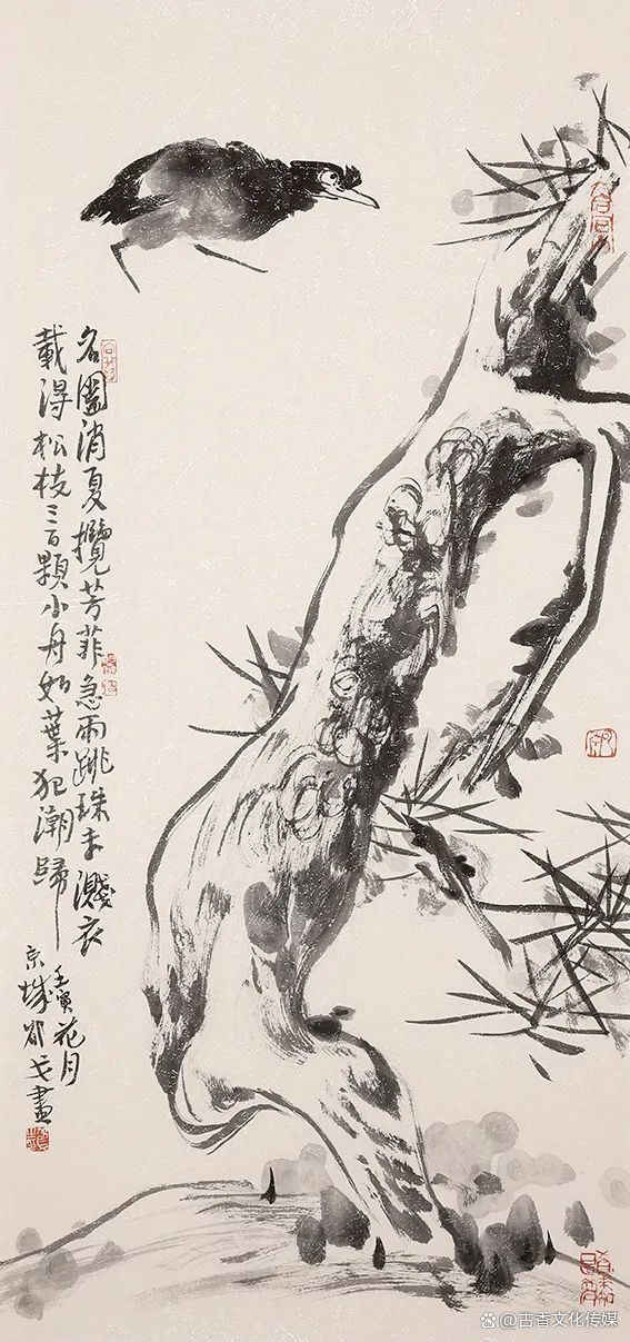 襄阳成工工程机械 第124页
