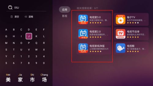 洛阳工程机械协会的职责 第132页
