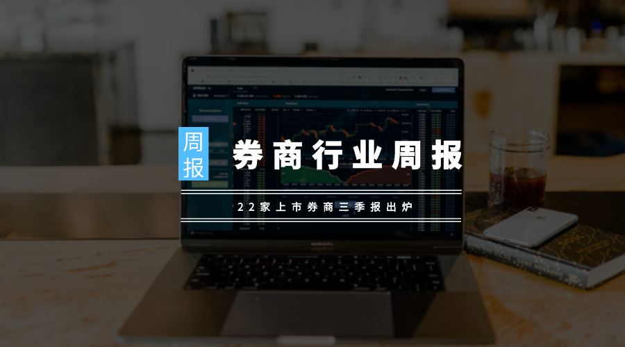 工程机械快换辅具 第122页