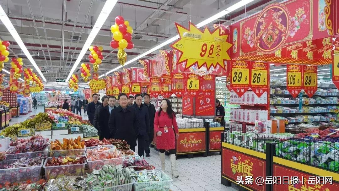 工程机械设备价格 第126页