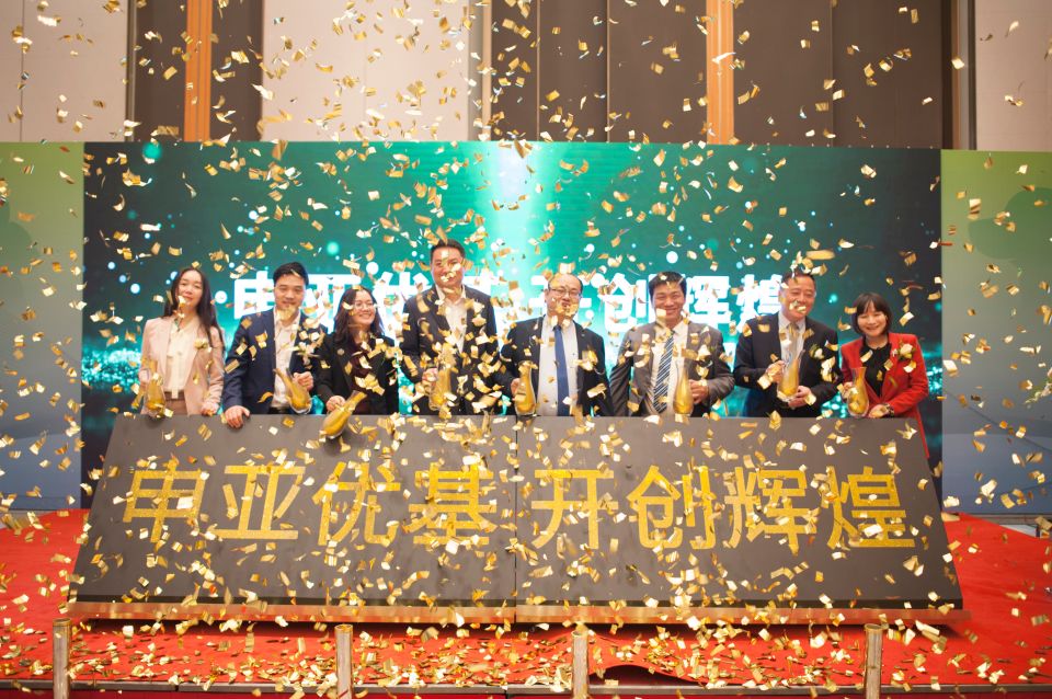 洛阳工程机械协会的职责 第127页