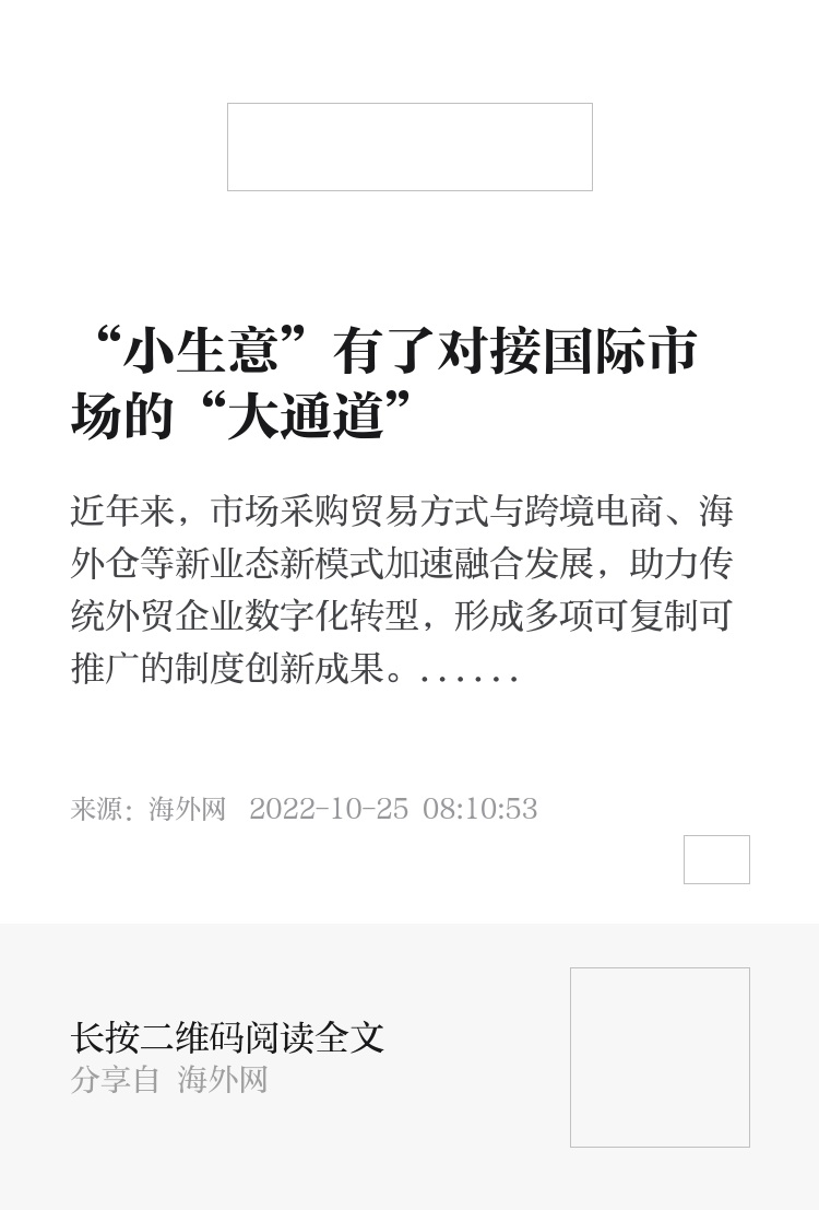 洛阳工程机械协会的职责 第126页