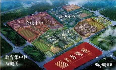 襄阳成工工程机械 第115页