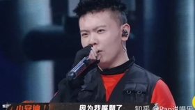 工程机械应急救援车 第116页