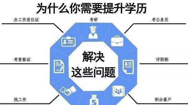 工程机械快换辅具 第104页
