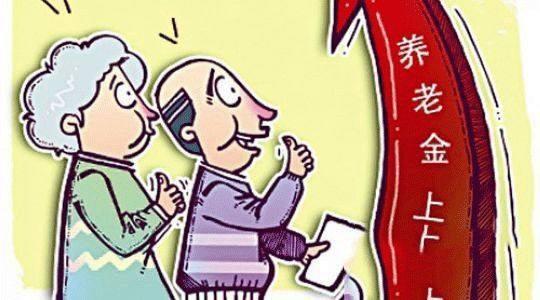 工程机械设备价格 第106页