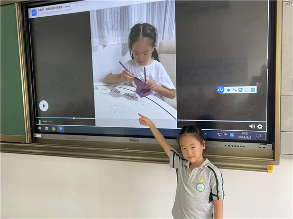 工程机械快换辅具 第96页