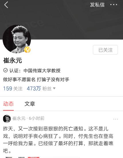 工程机械快换辅具 第94页