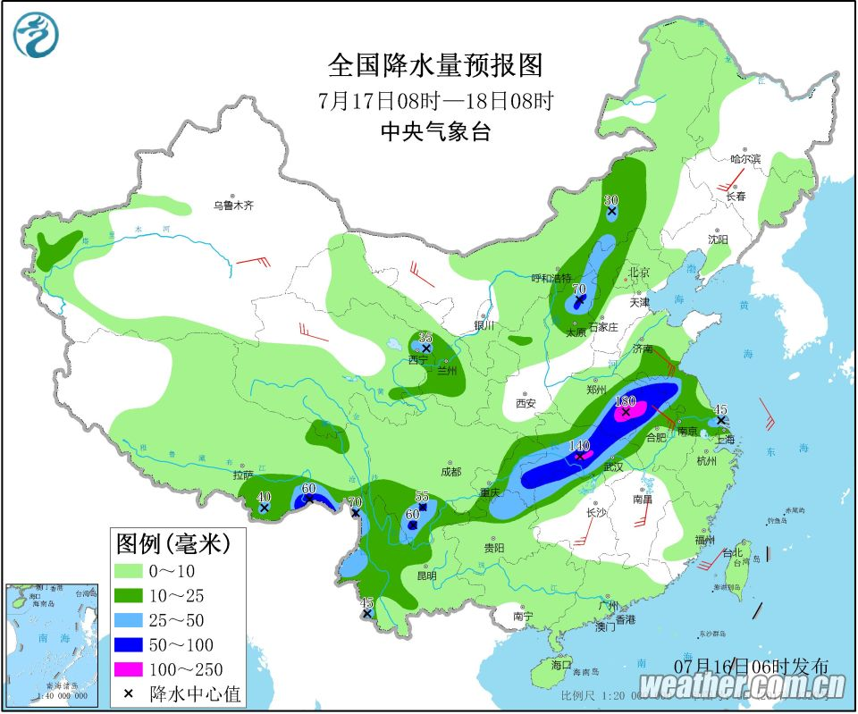 工程机械设备价格 第92页