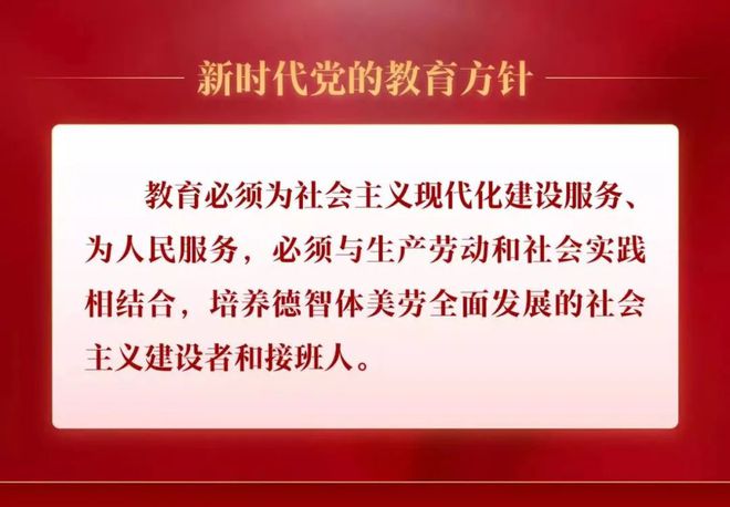 工程机械设备价格 第84页