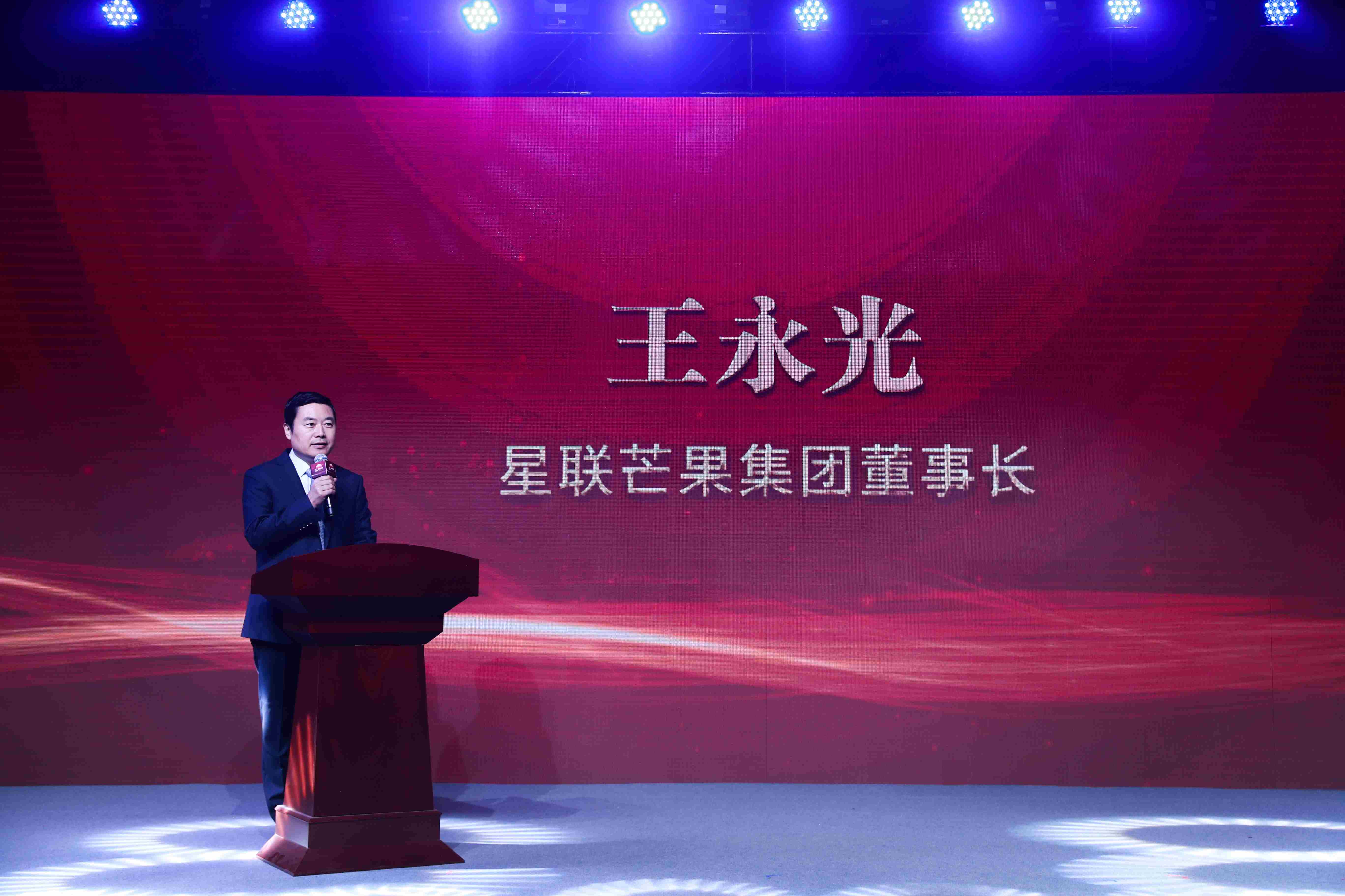 工程机械设备价格 第82页