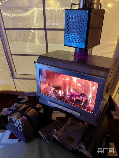 工程机械快换辅具 第73页