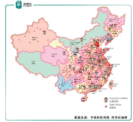 洛阳工程机械协会的职责 第77页