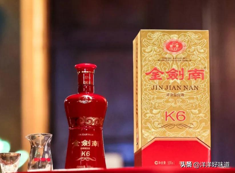 襄阳成工工程机械 第67页