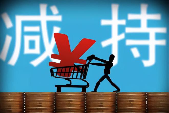 工程机械设备价格 第73页