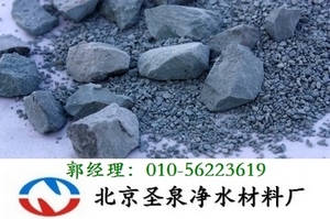 洛阳工程机械协会的职责 第74页