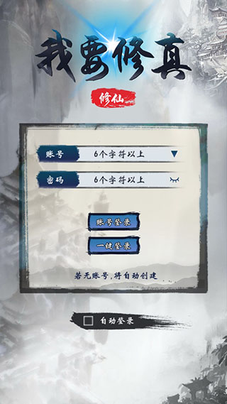 工程机械快换辅具 第69页