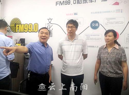 工程机械设备价格 第67页