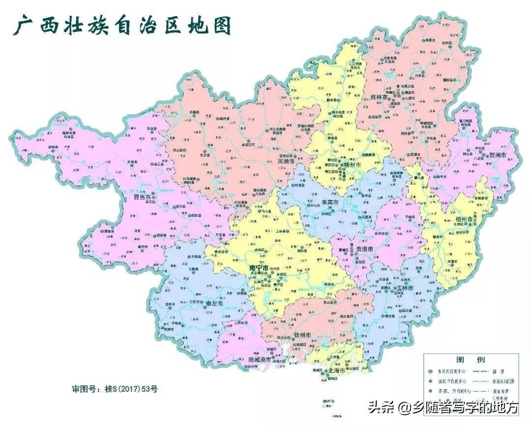 洛阳工程机械协会的职责 第68页