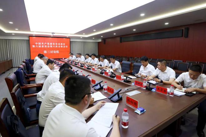 洛阳工程机械协会的职责 第48页