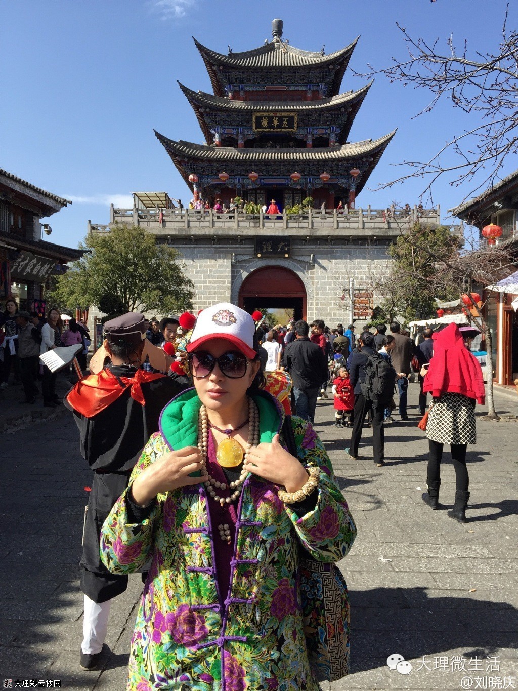 ✨明星大理之旅，星光璀璨，美景相伴