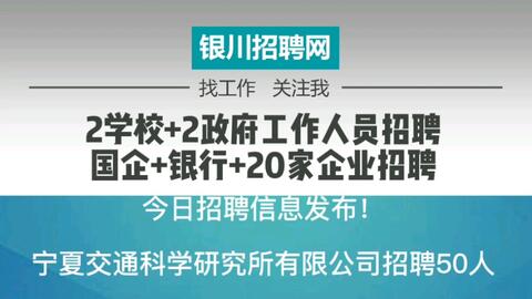 洛阳工程机械协会的职责 第47页
