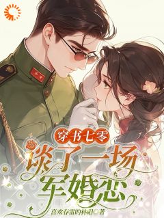 工程机械快换辅具 第48页