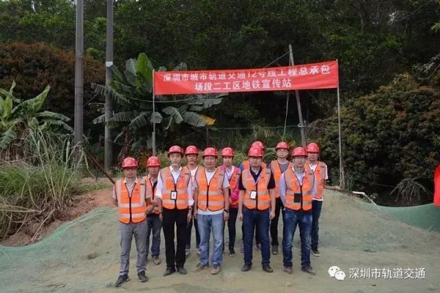 工程机械设备价格 第46页