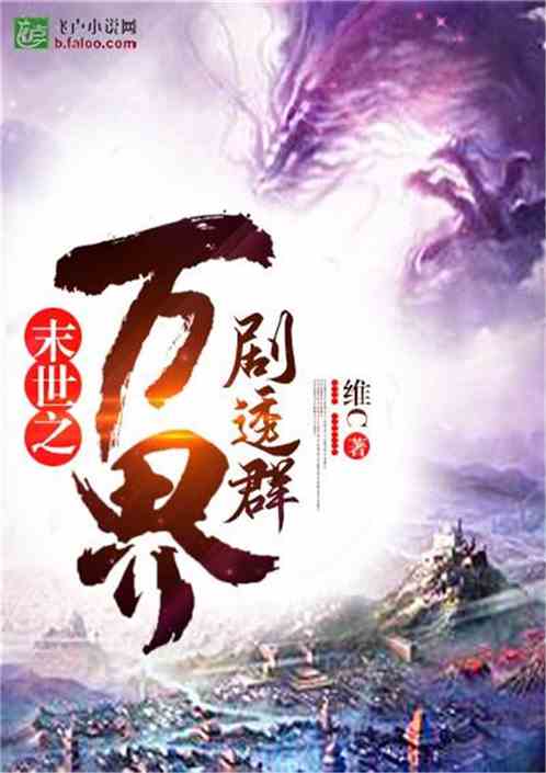 洛阳工程机械协会的职责 第43页