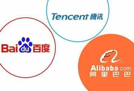 工程机械设备价格 第43页