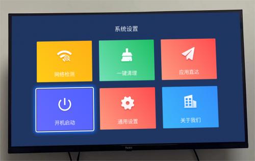 洛阳工程机械协会的职责 第39页