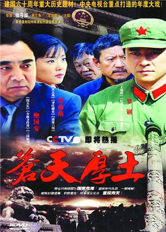 工程机械设备价格 第41页