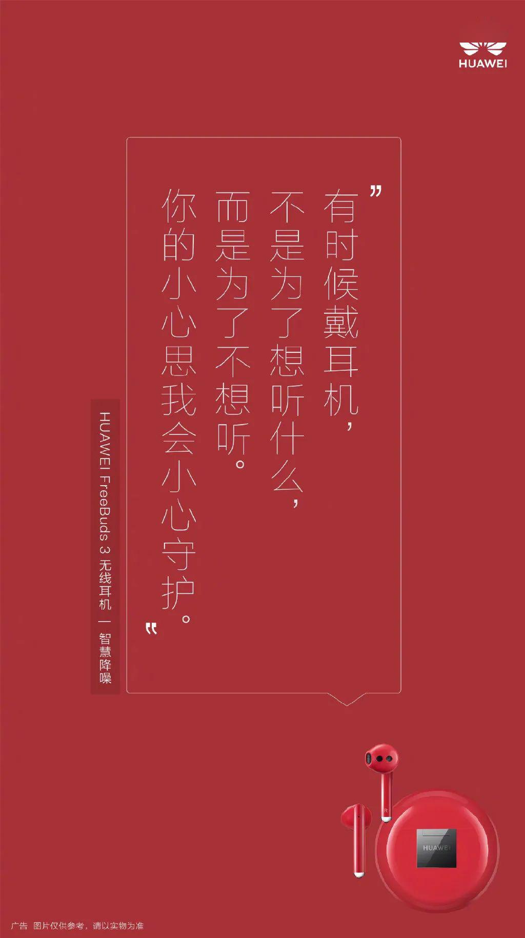 工程机械应急救援车 第34页