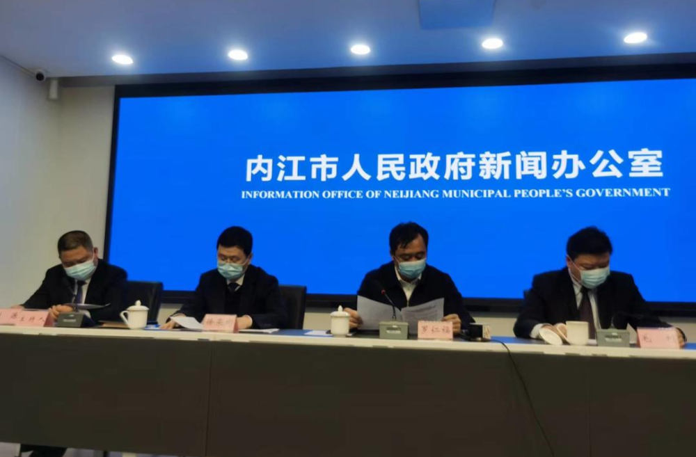 洛阳工程机械协会的职责 第30页