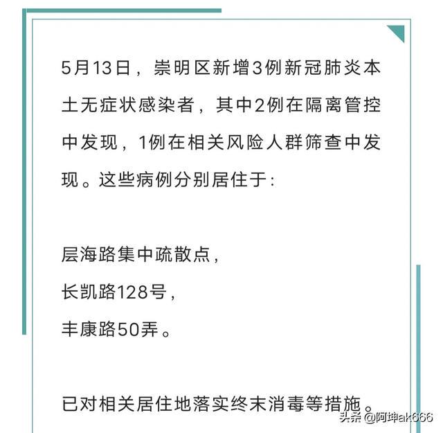 工程机械应急救援车 第32页