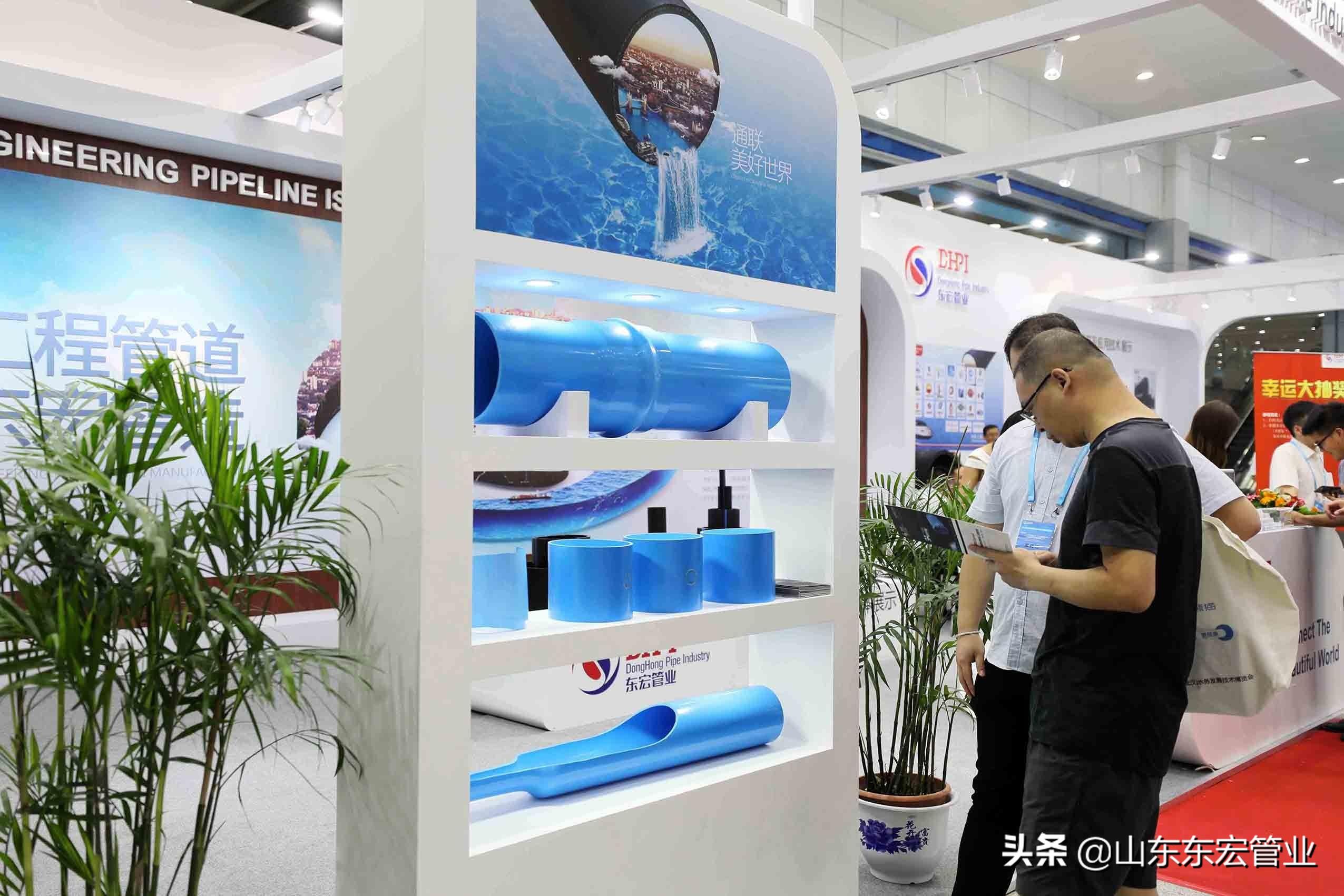工程机械设备价格 第29页