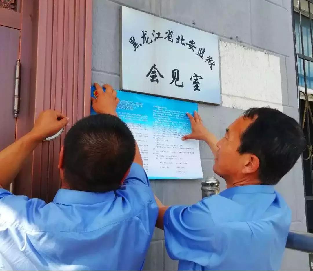 工程机械快换辅具 第26页