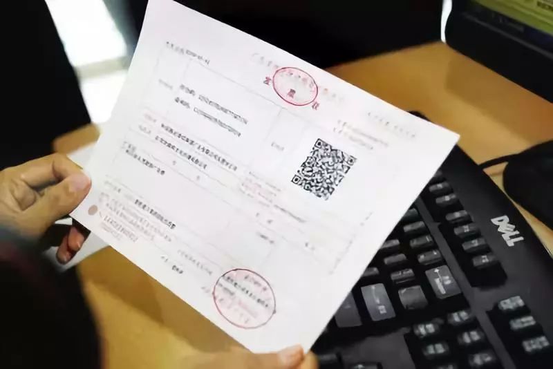工程机械设备价格 第24页
