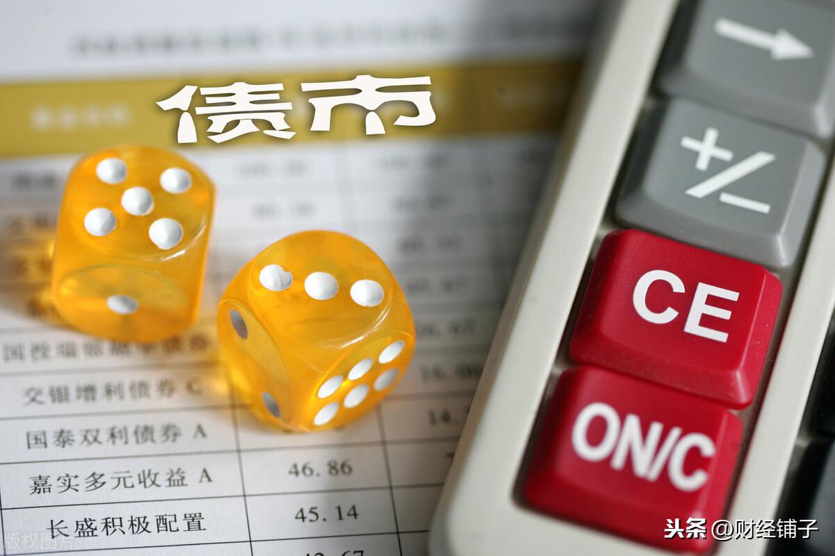 襄阳成工工程机械 第23页