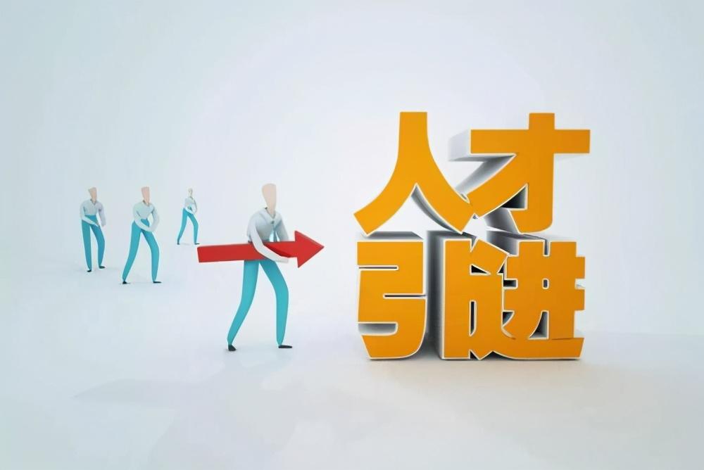 襄阳成工工程机械 第22页